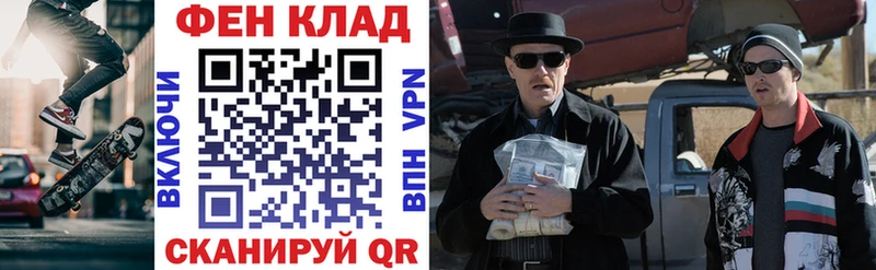 АМФЕТАМИН Premium  Котельники 
