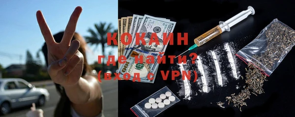 бошки Богданович