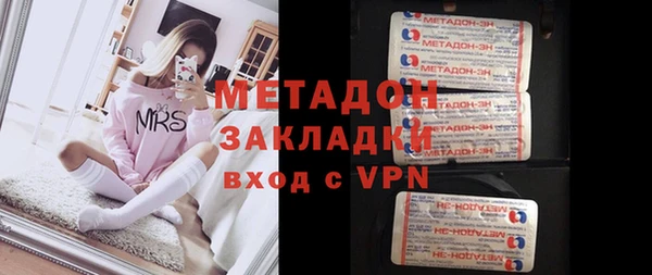 бошки Богданович