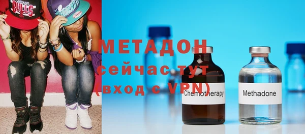 бошки Богданович