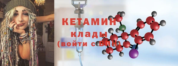бошки Богданович