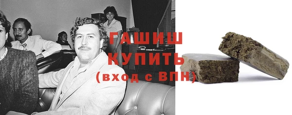 PSILOCYBIN Богородицк