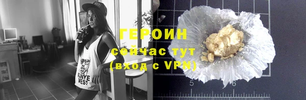 бошки Богданович