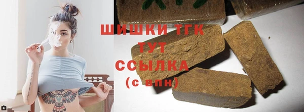 mix Кондопога