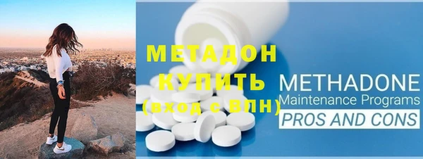 PSILOCYBIN Богородицк