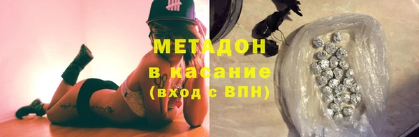 бошки Богданович