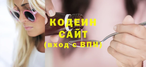 бошки Богданович