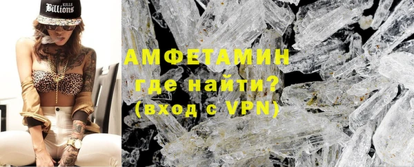 PSILOCYBIN Богородицк