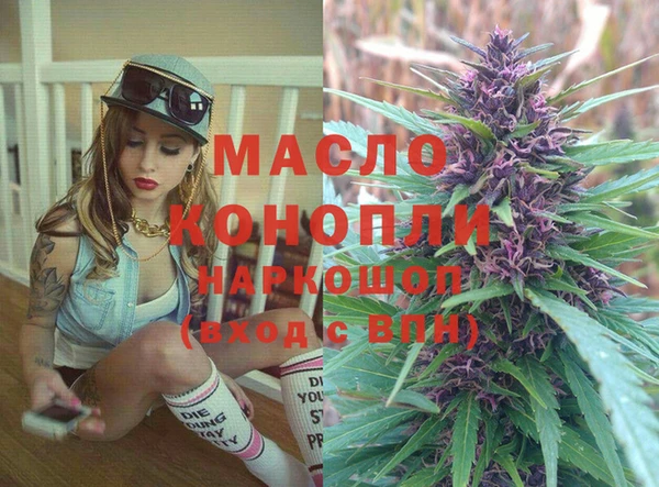 бошки Богданович