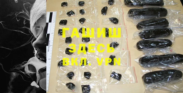PSILOCYBIN Богородицк