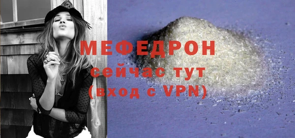 PSILOCYBIN Богородицк