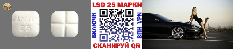 ЛСД экстази ecstasy  Котельники 